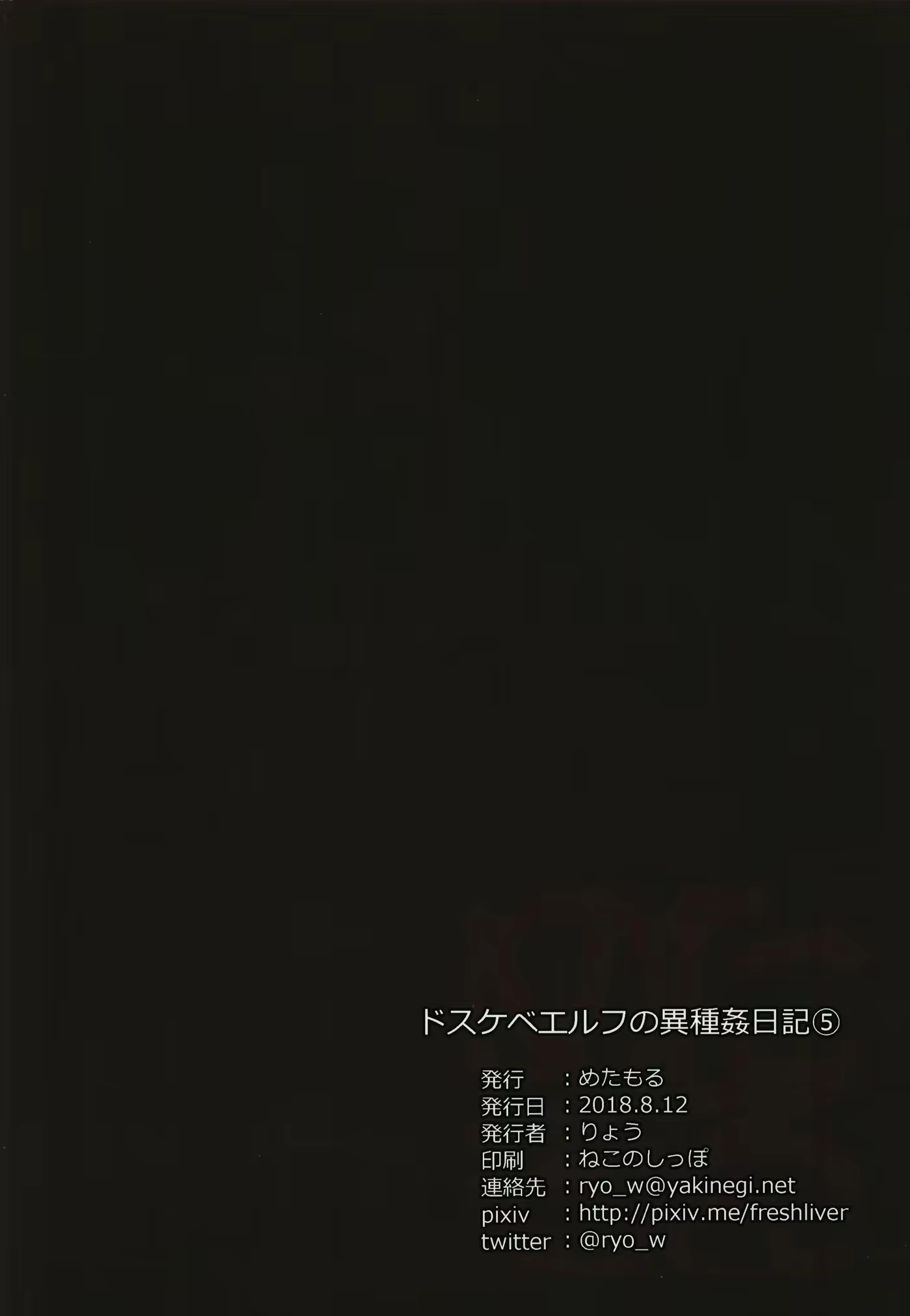 Content 2319979 - 34 페이지