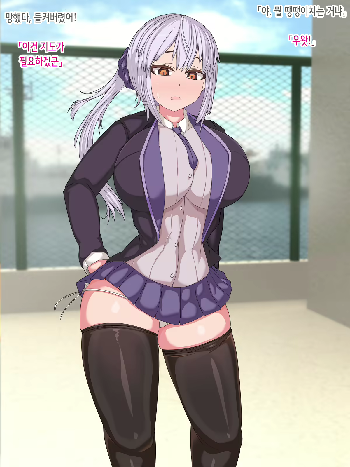 Content 2320837 - 20 페이지