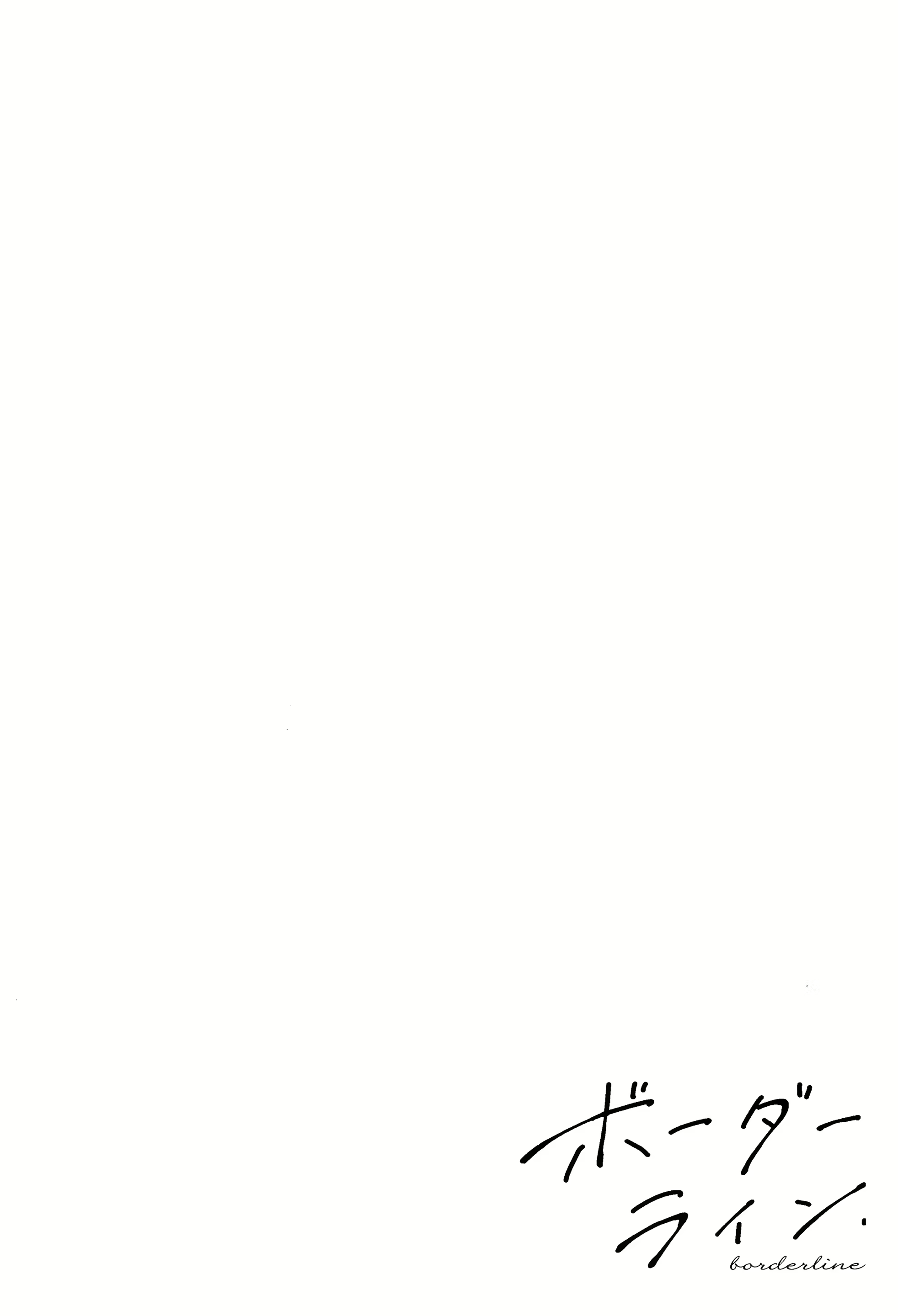 Content 2321197 - 3 페이지
