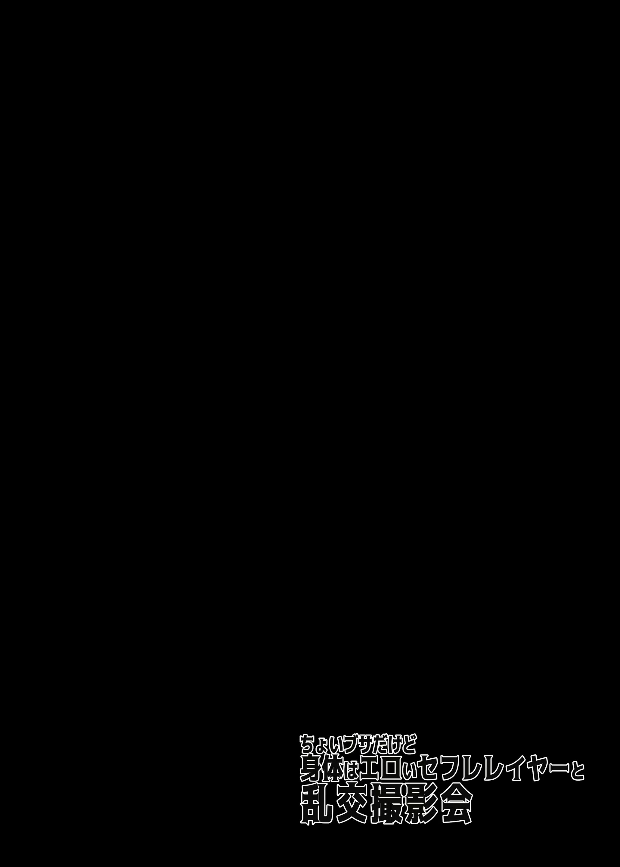 Content 2321233 - 3 페이지