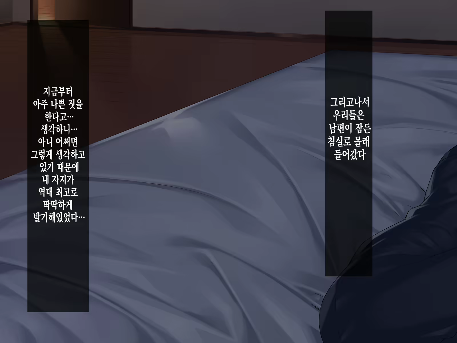 Content 2321701 - 128 페이지