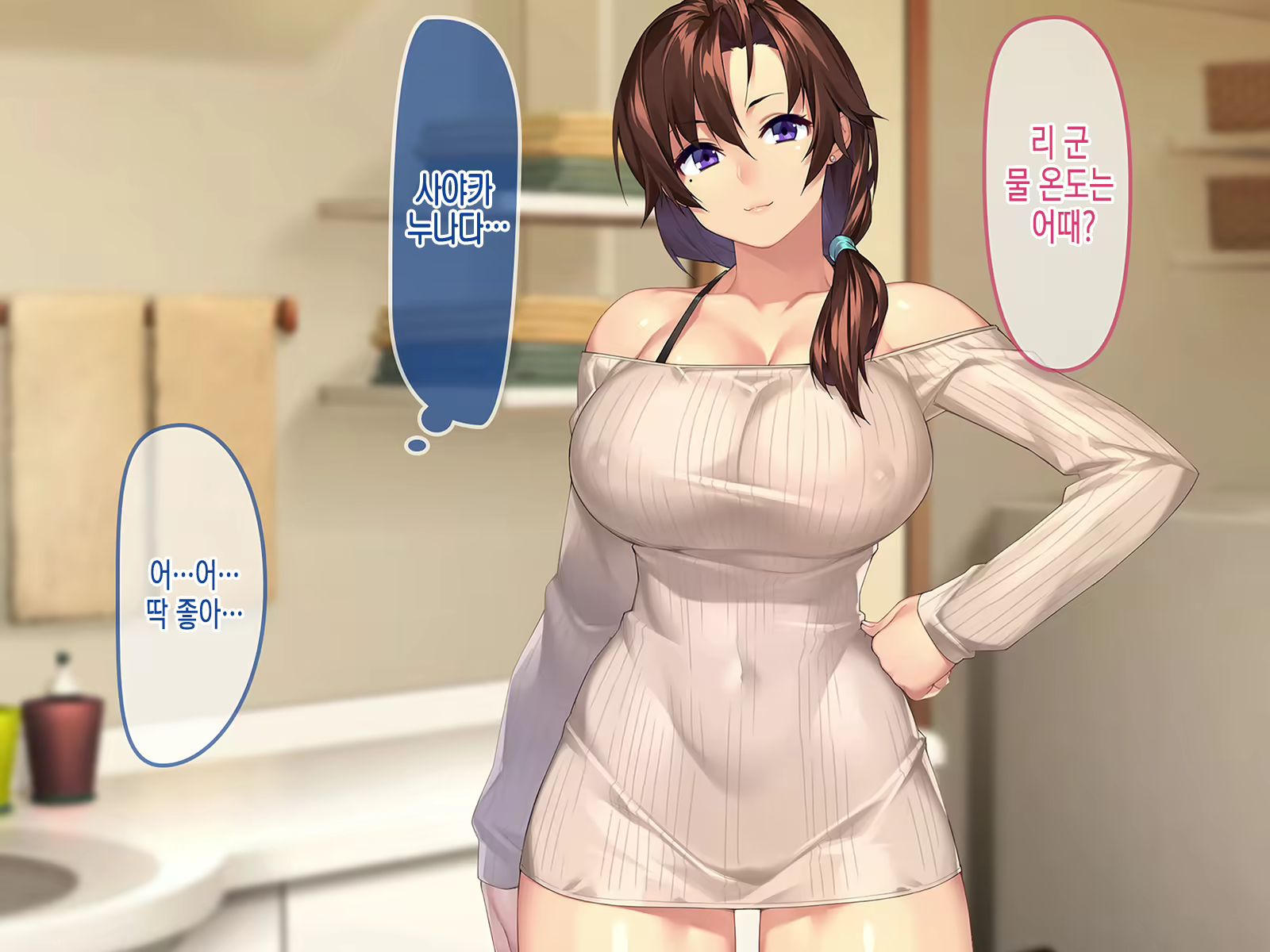 Content 2321701 - 44 페이지