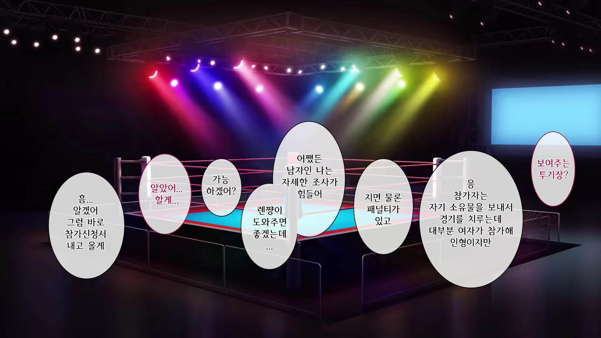 Content 2321737 - 130 페이지