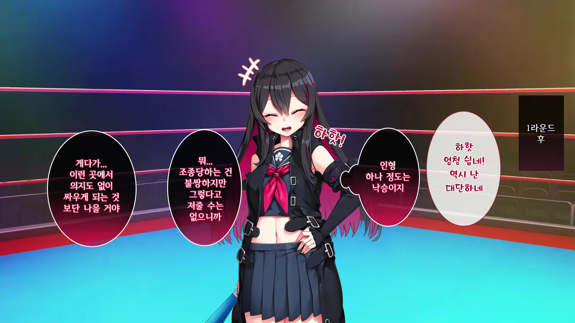 Content 2321737 - 132 페이지