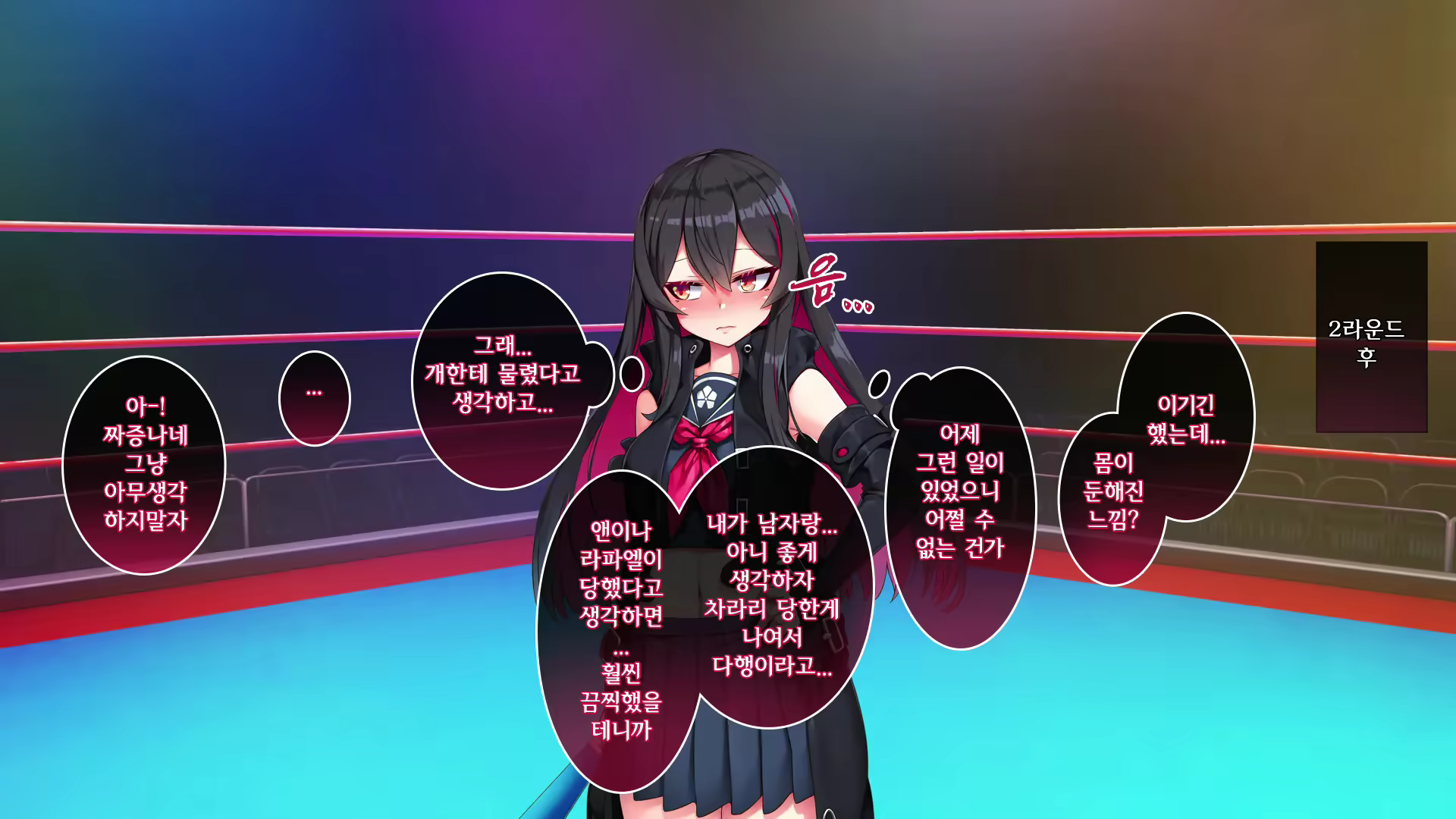 Content 2321737 - 133 페이지