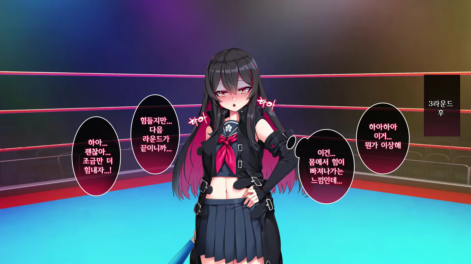 Content 2321737 - 134 페이지