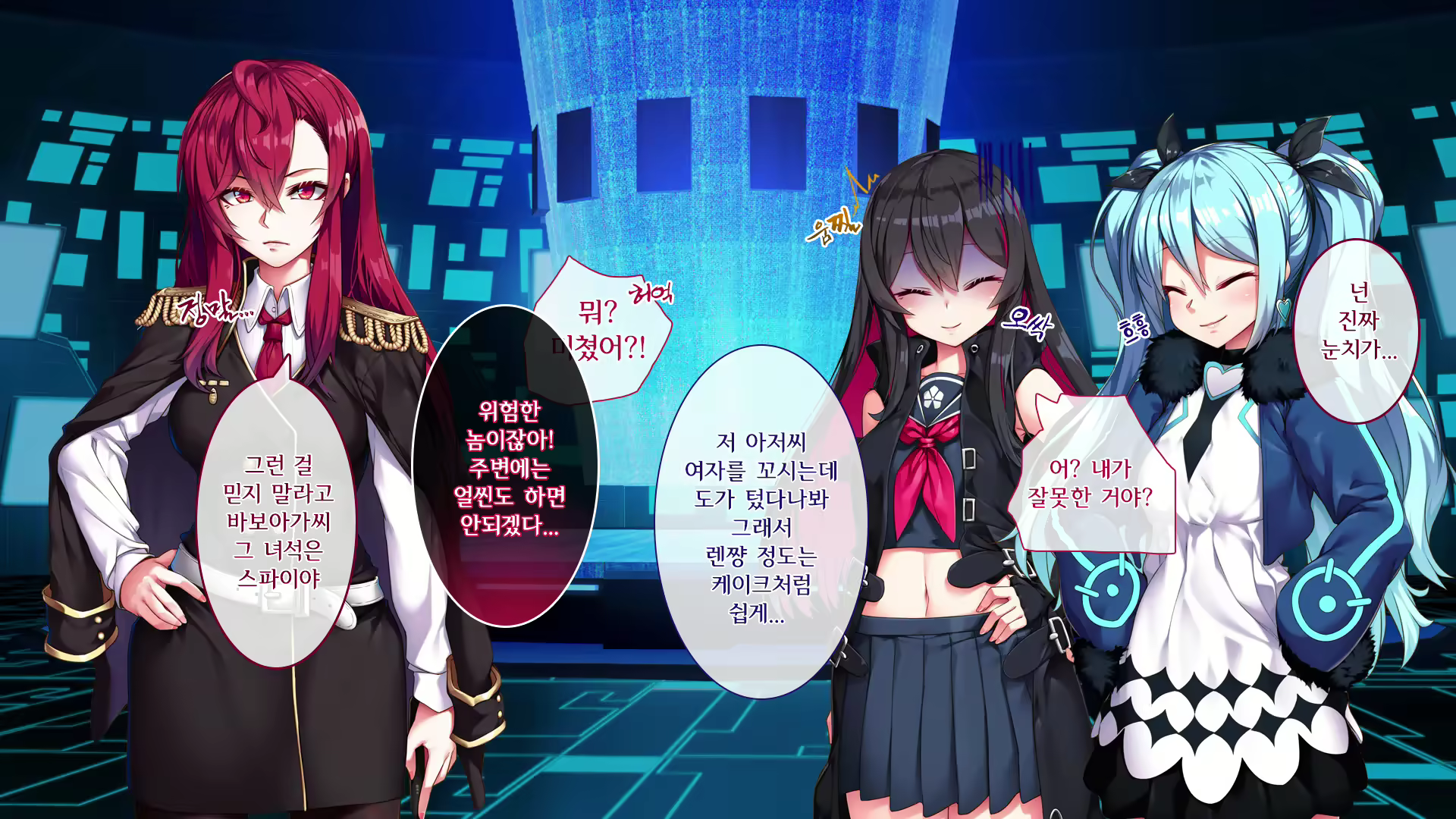 Content 2321737 - 15 페이지