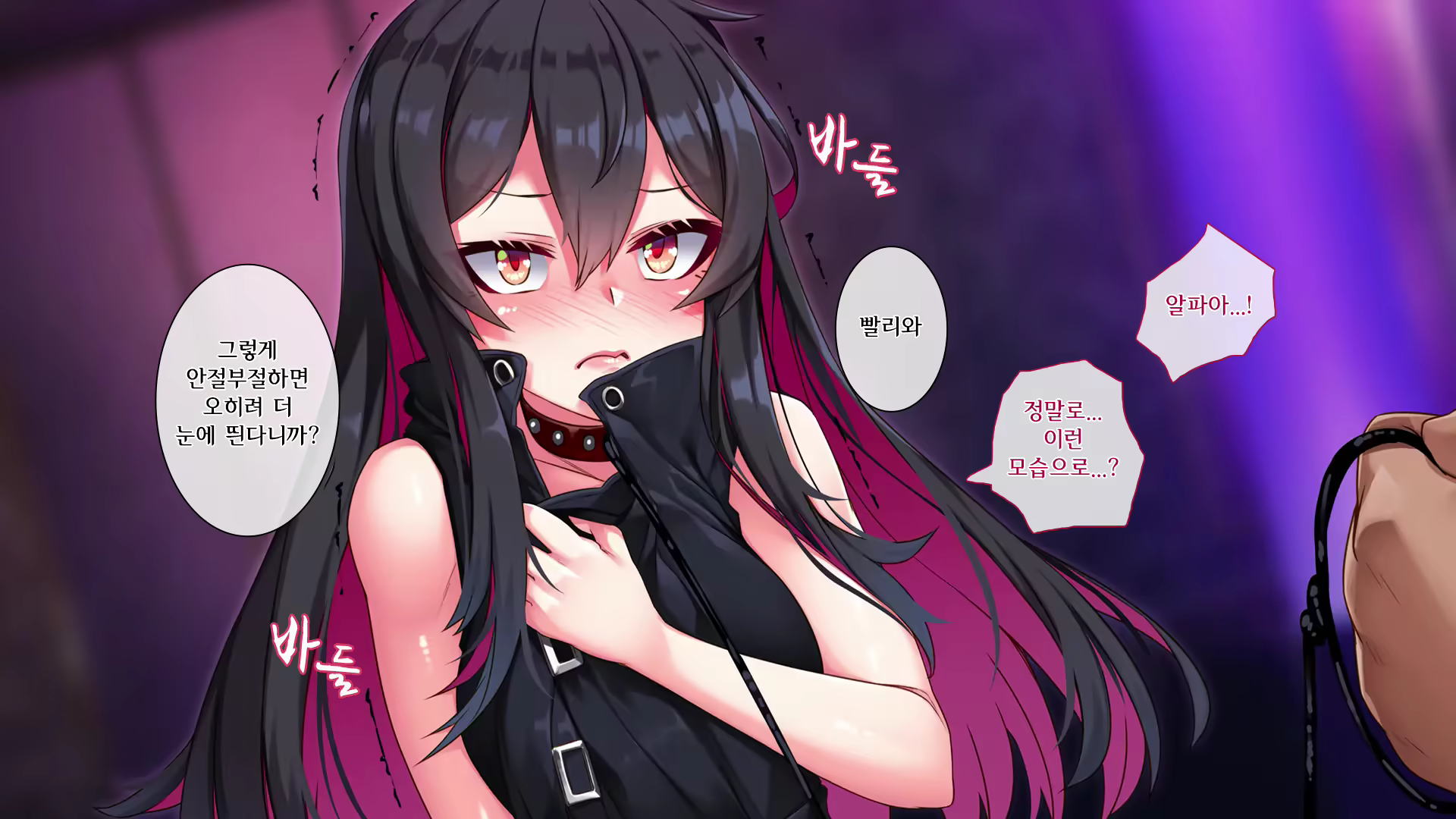 Content 2321737 - 162 페이지