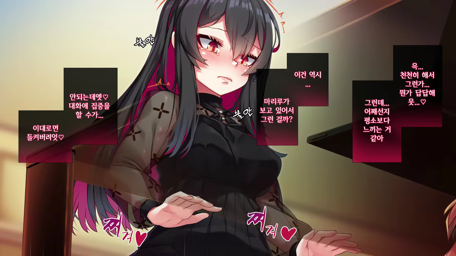 Content 2321737 - 204 페이지