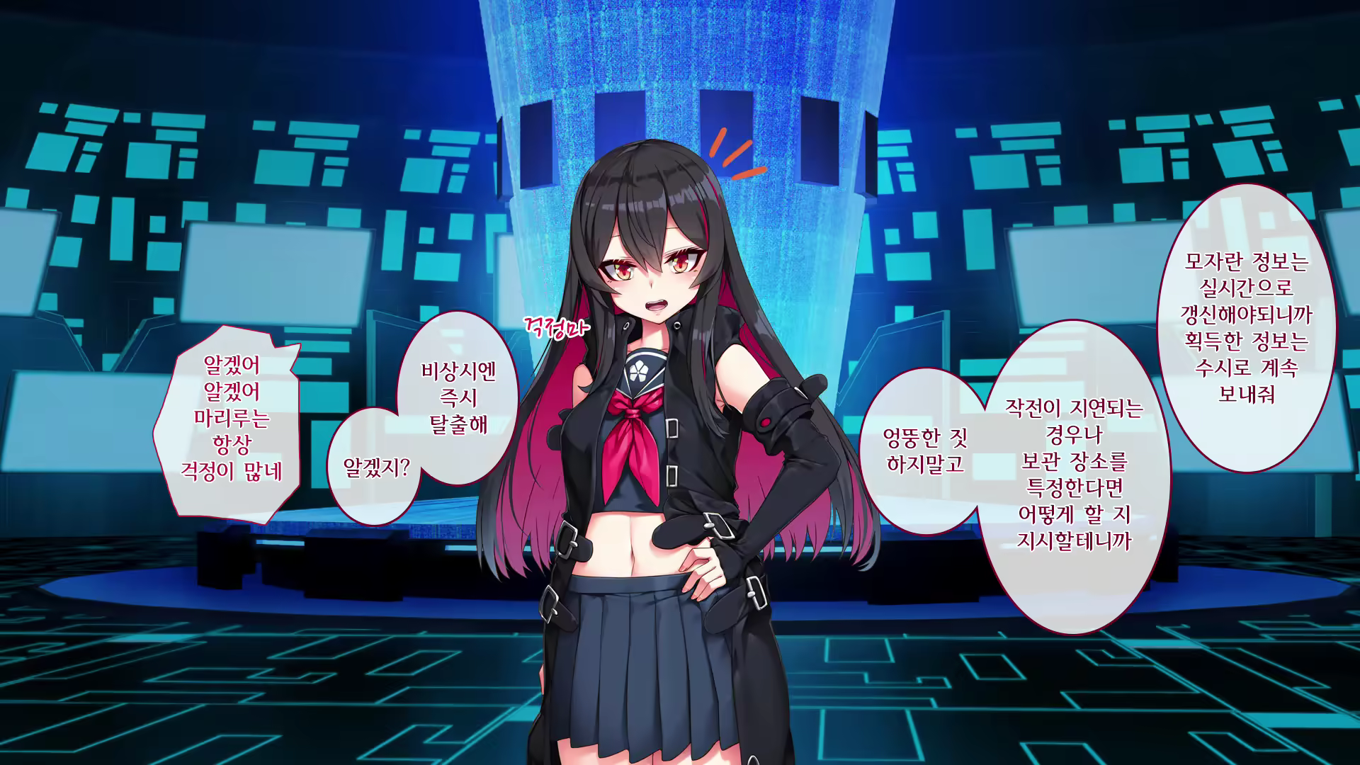 Content 2321737 - 23 페이지