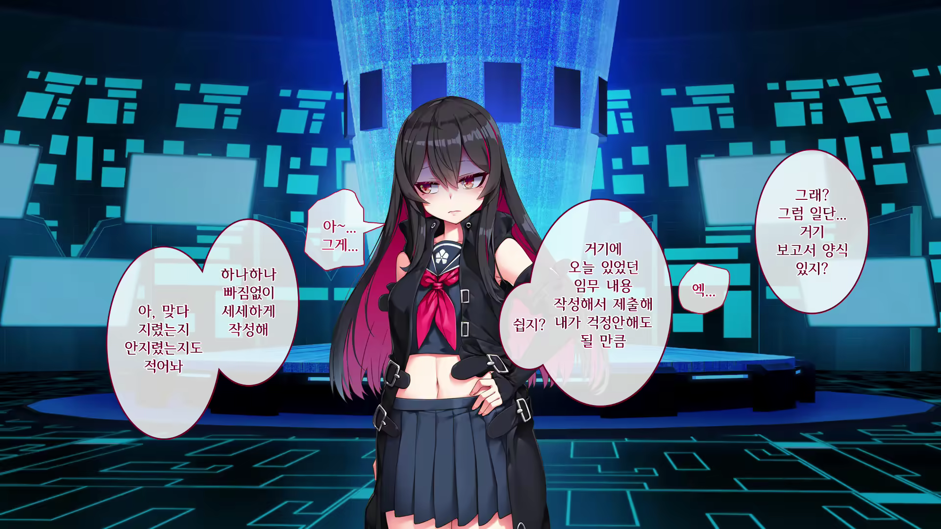 Content 2321737 - 24 페이지