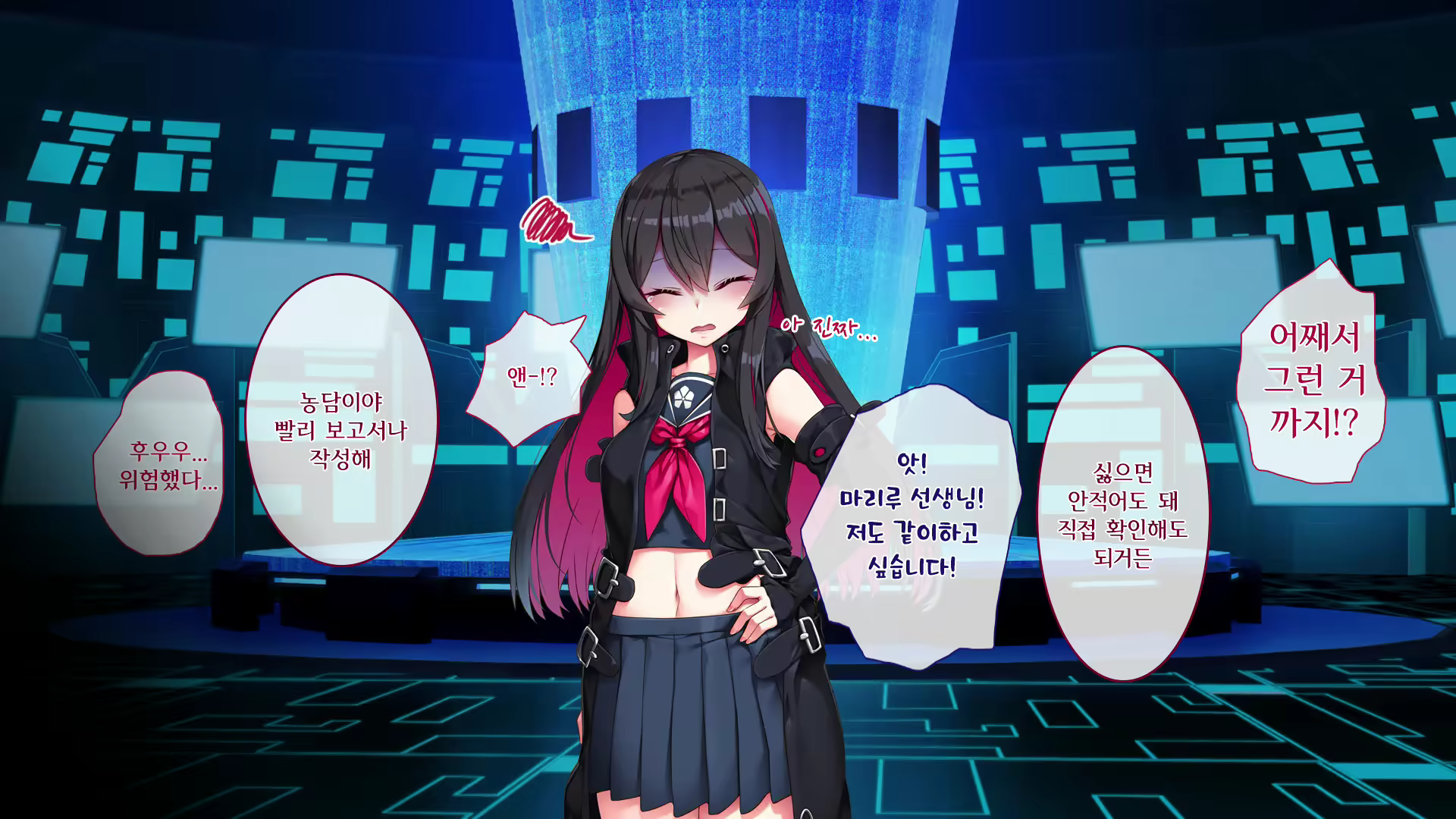Content 2321737 - 25 페이지