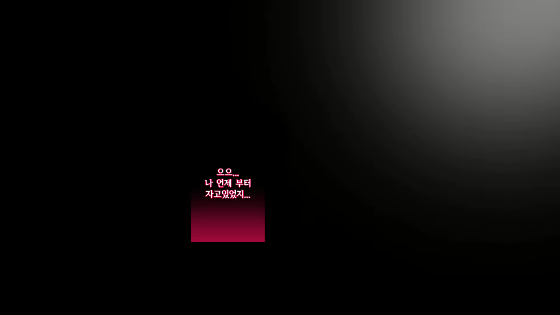 Content 2321737 - 260 페이지