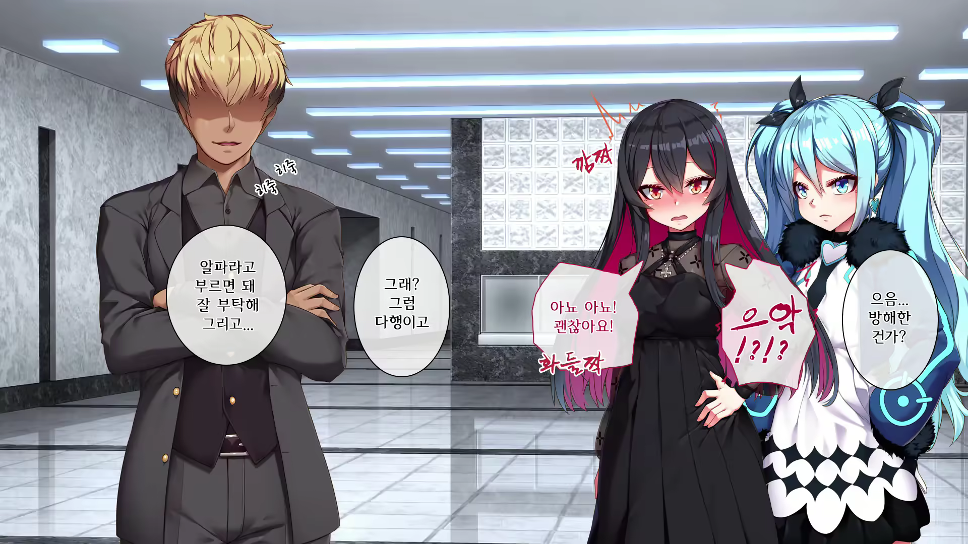 Content 2321737 - 27 페이지