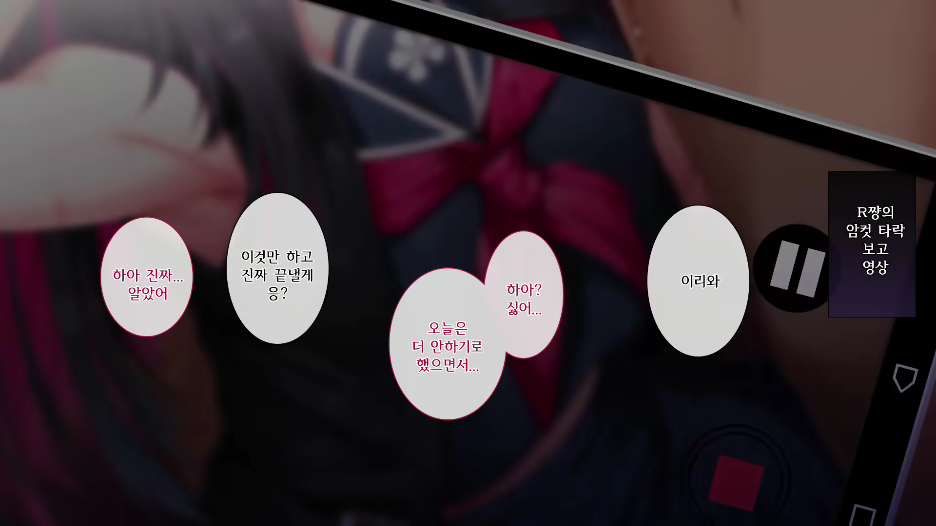 Content 2321737 - 328 페이지