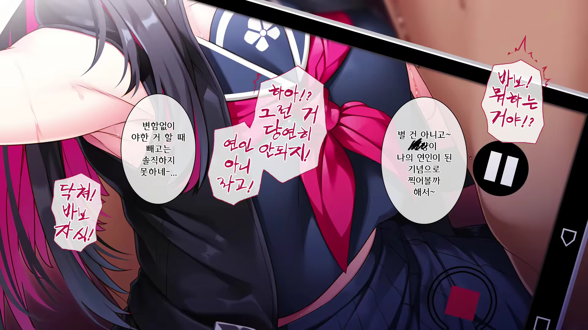 Content 2321737 - 329 페이지