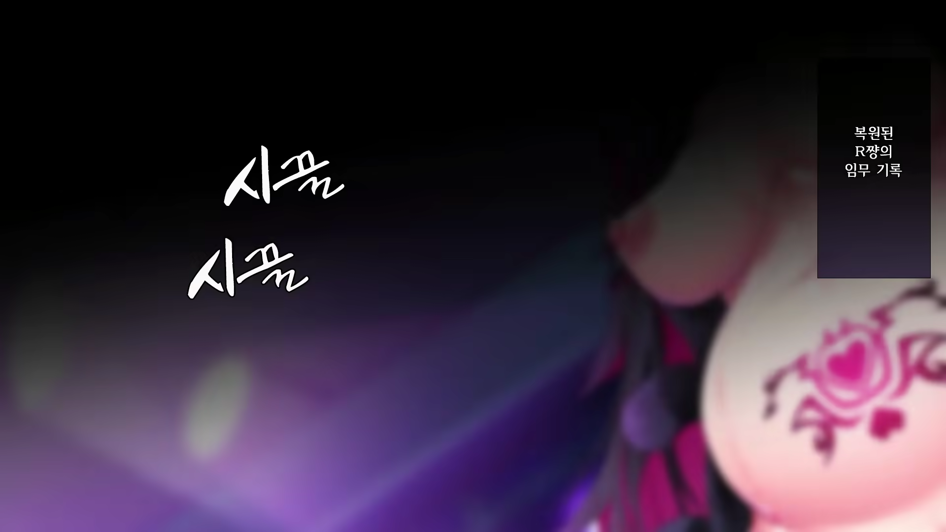 Content 2321737 - 346 페이지