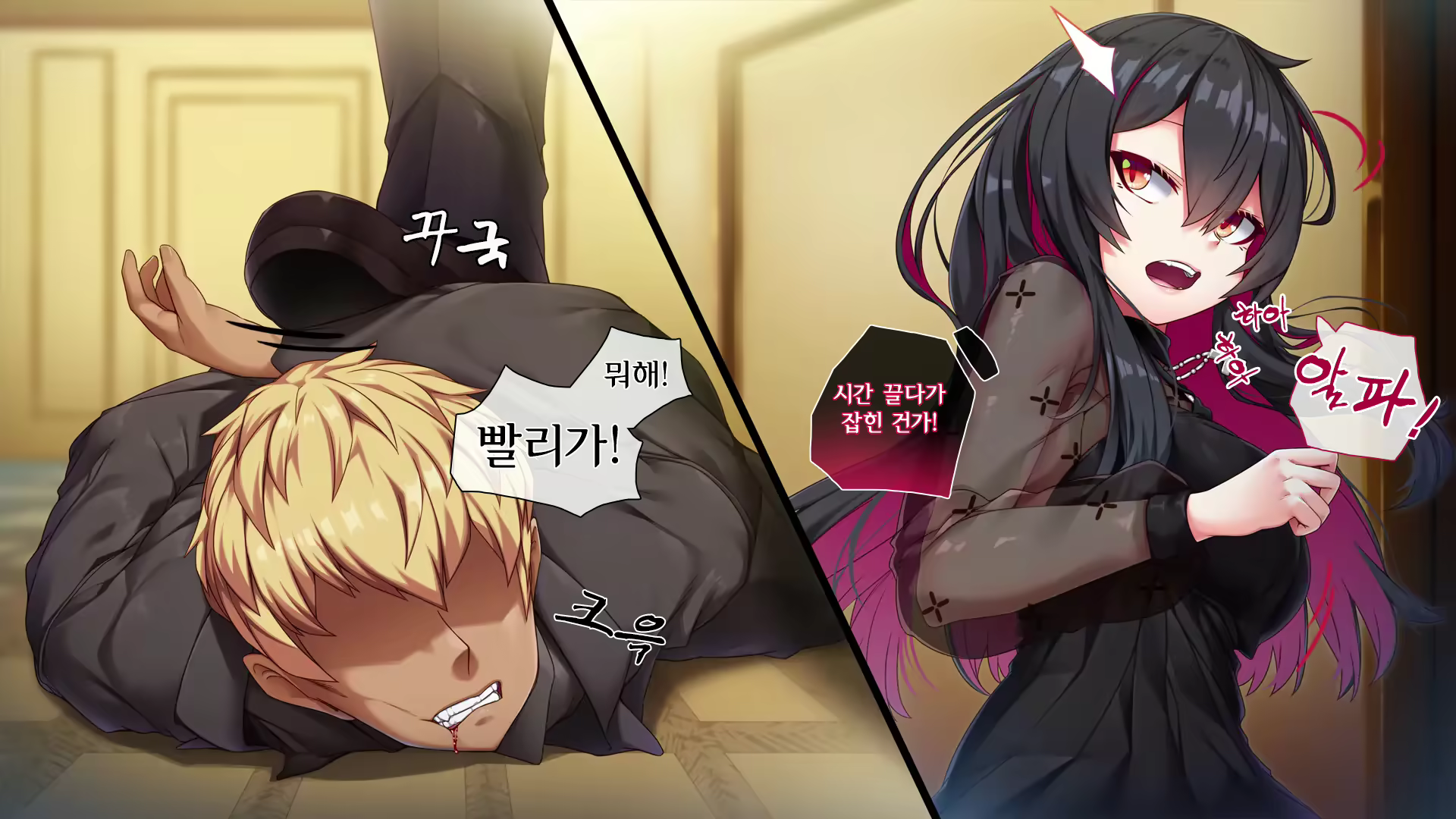 Content 2321737 - 42 페이지
