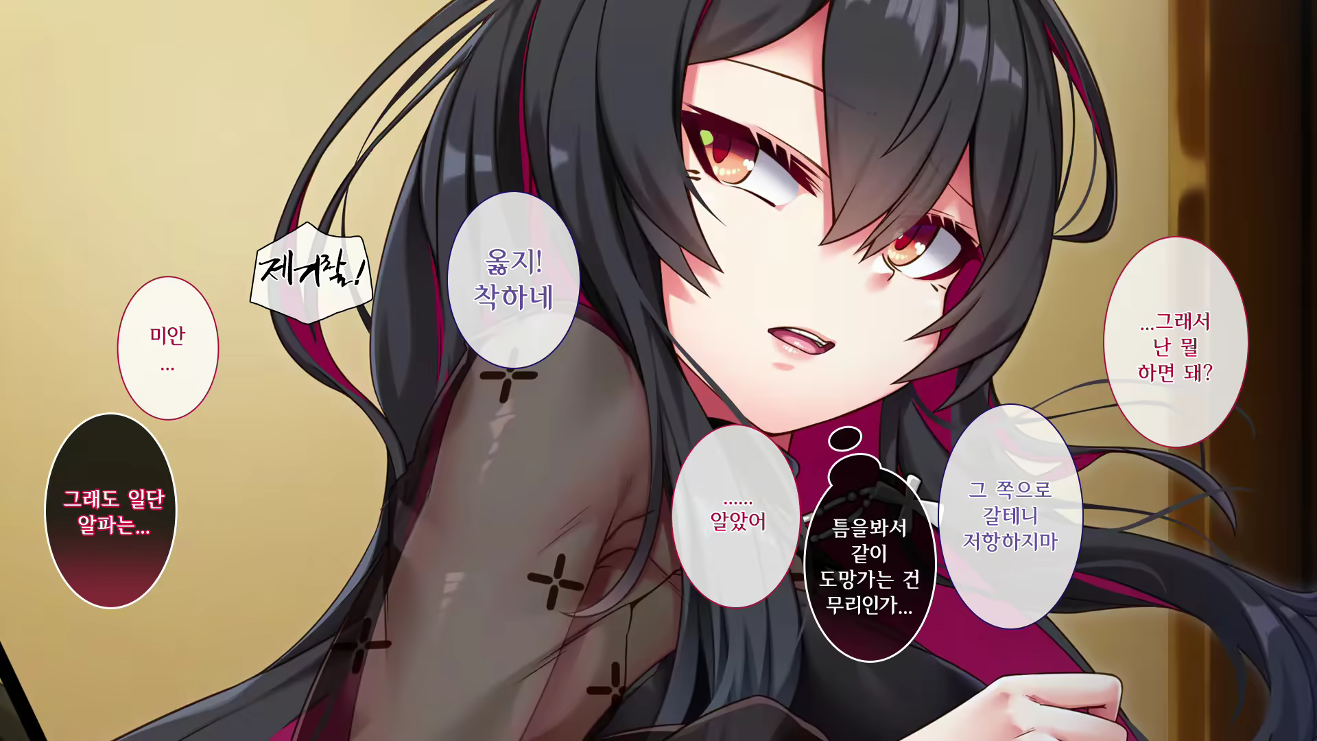 Content 2321737 - 45 페이지