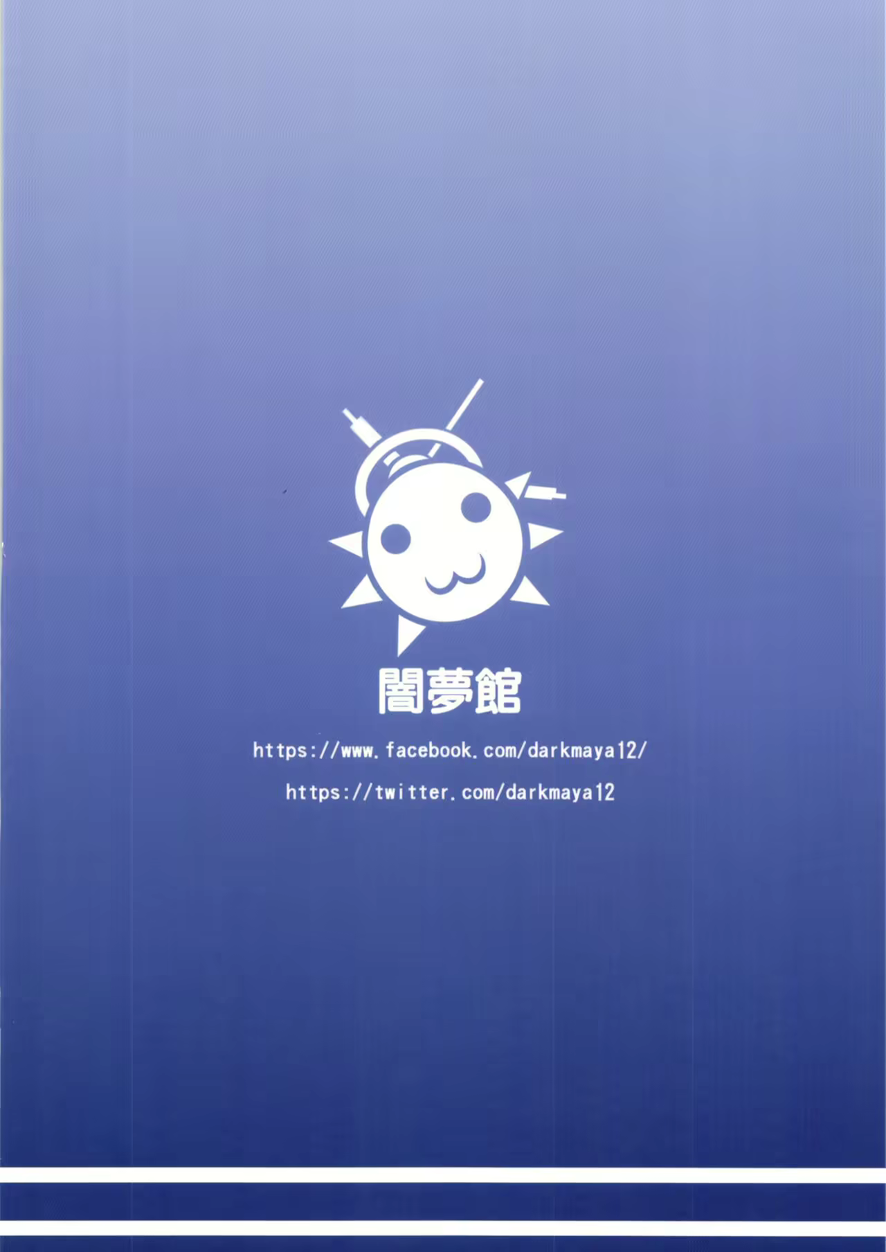 Content 2322266 - 26 페이지