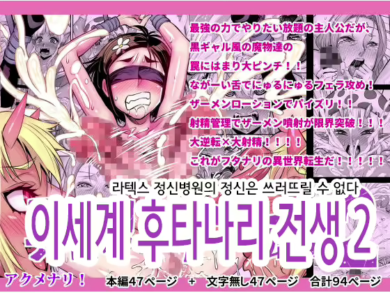 Content 2323760 - 1 페이지