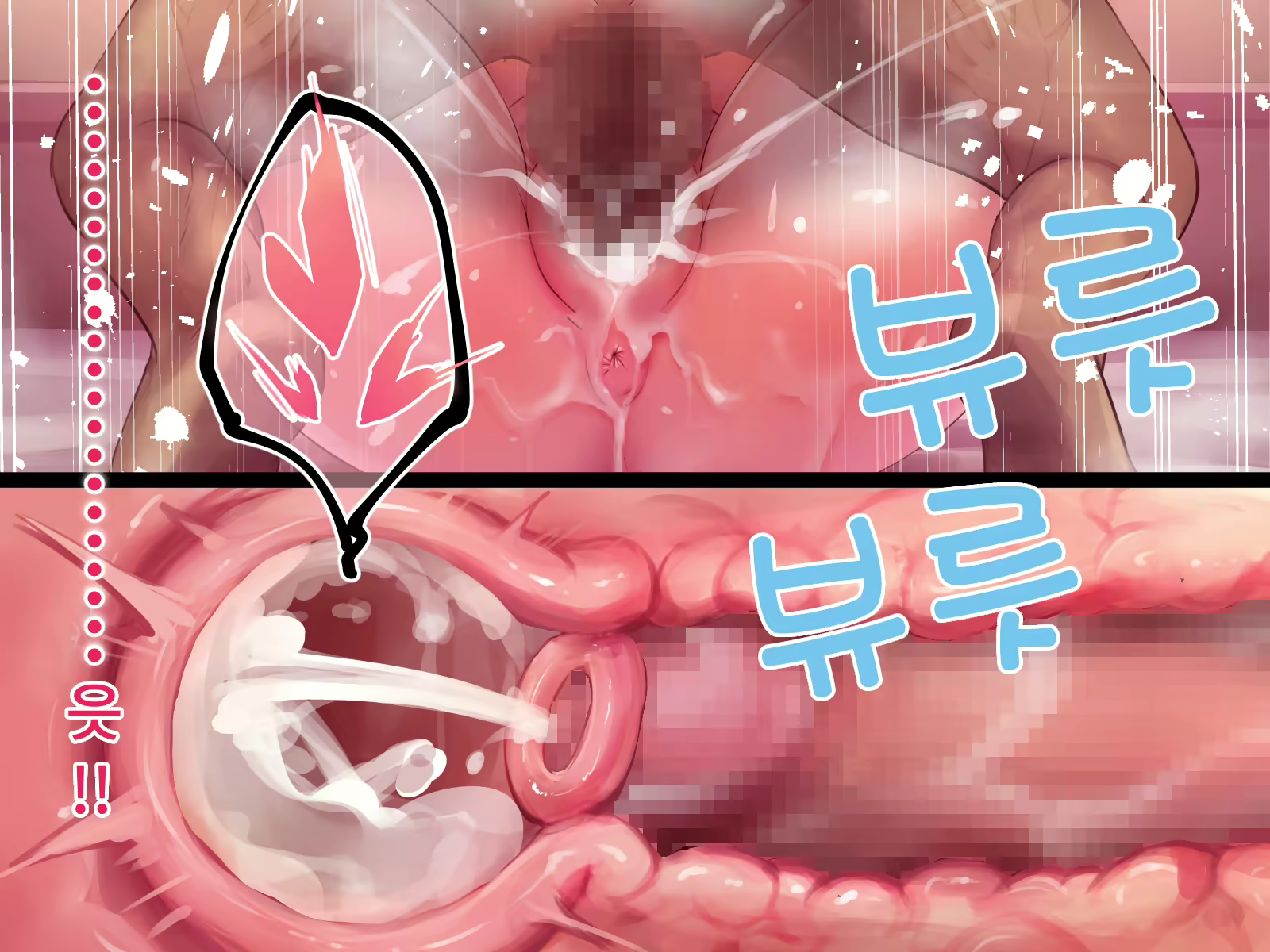 Content 2324116 - 87 페이지