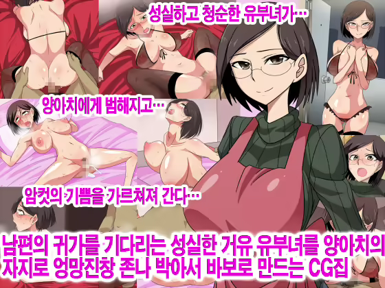 Content 2327452 - 2 페이지