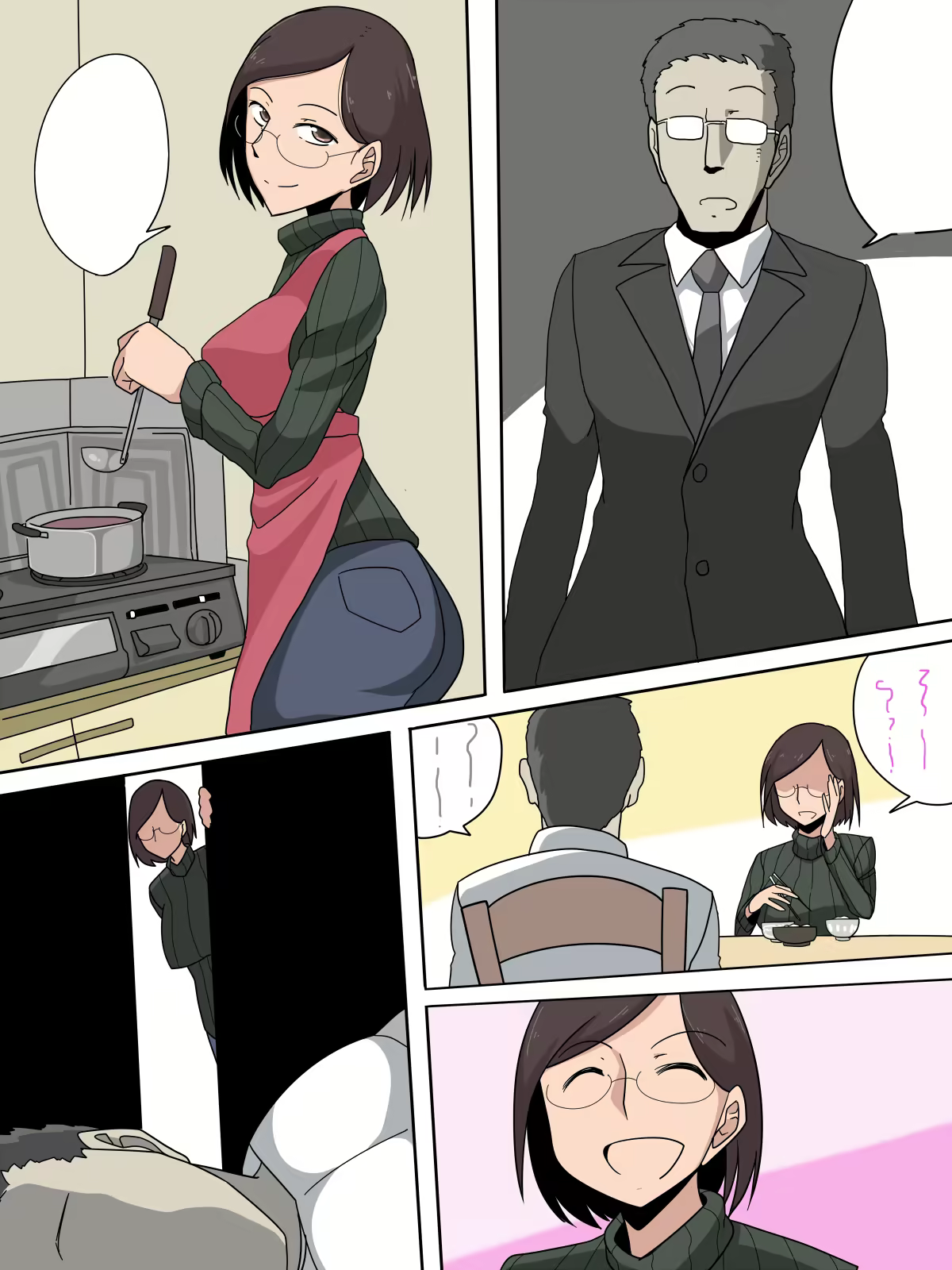 Content 2327452 - 42 페이지