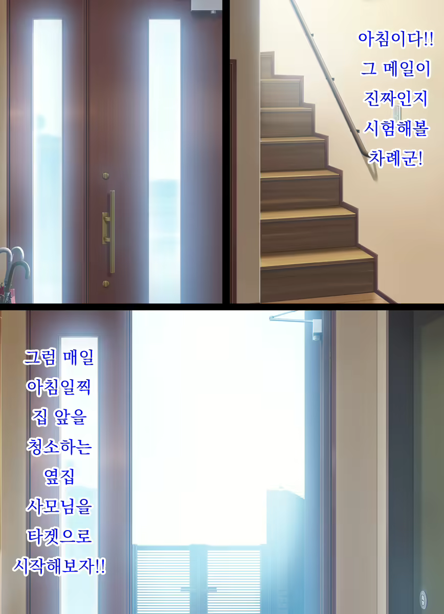 Content 2328137 - 18 페이지
