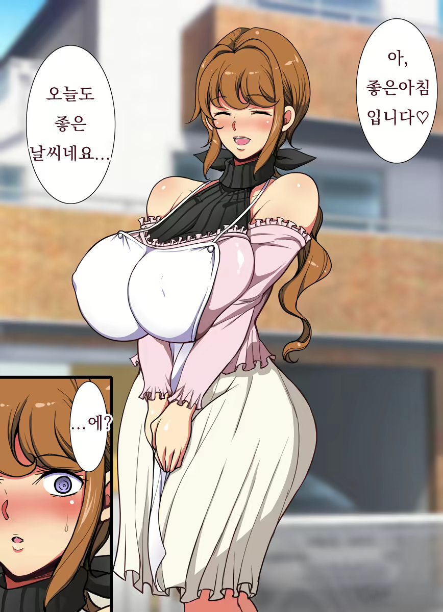 Content 2328137 - 20 페이지