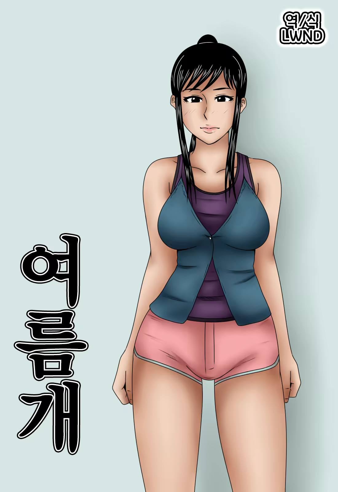 Content 2328686 - 1 페이지