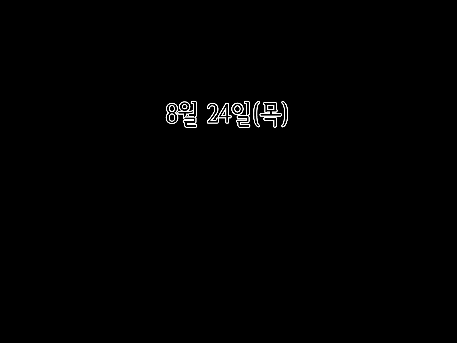 Content 2329072 - 324 페이지