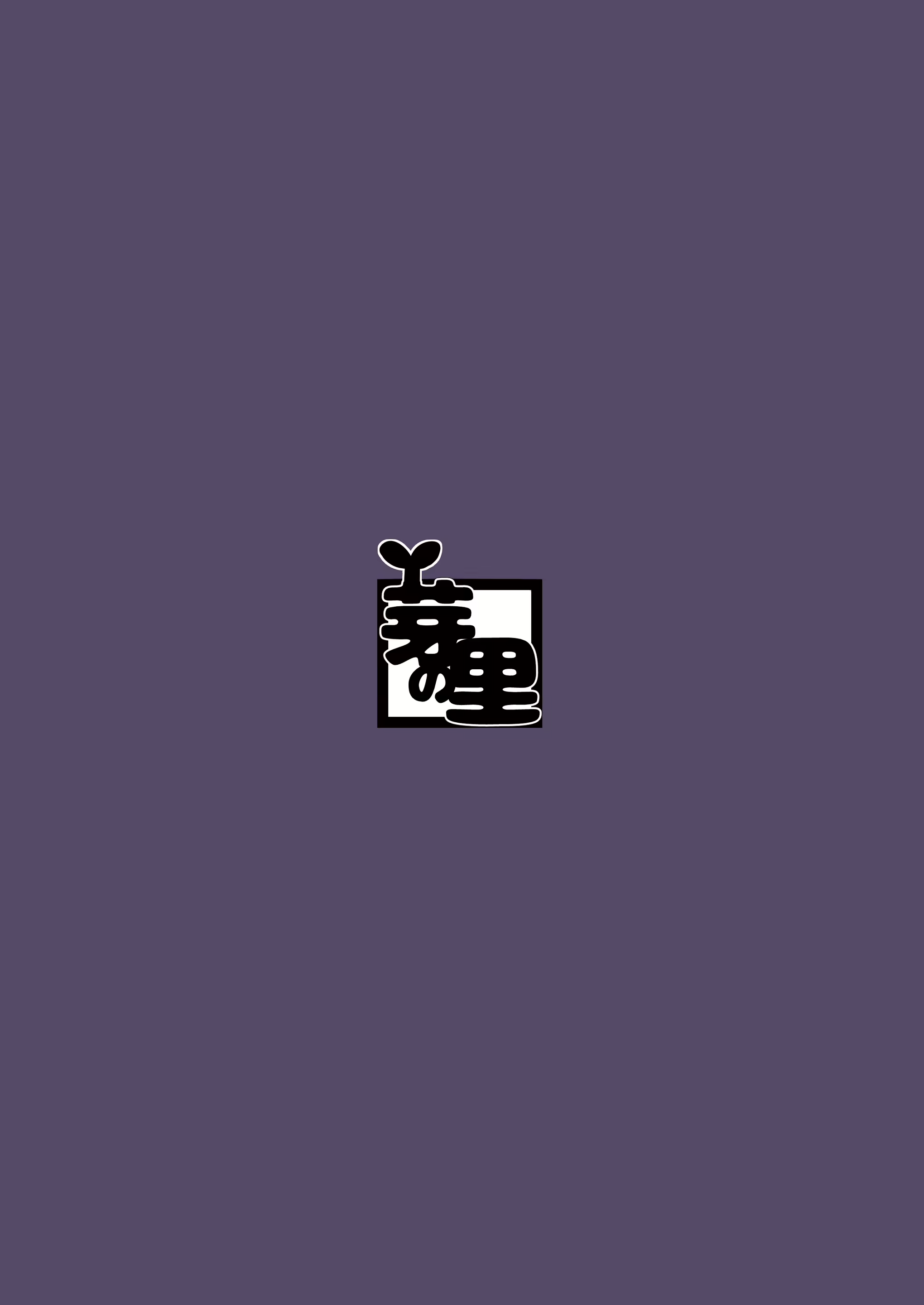 Content 2330032 - 23 페이지