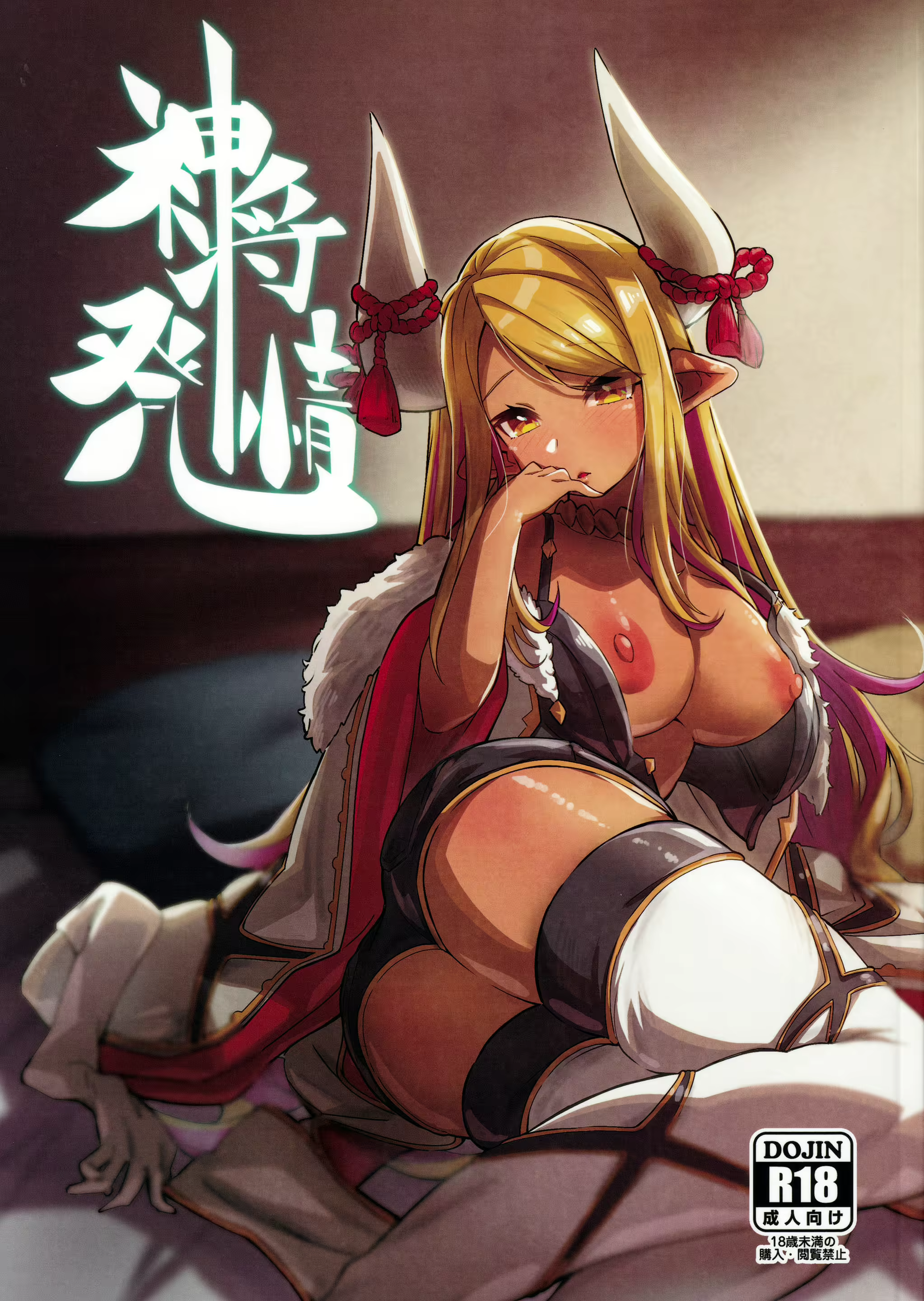 Content 2330062 - 1 페이지