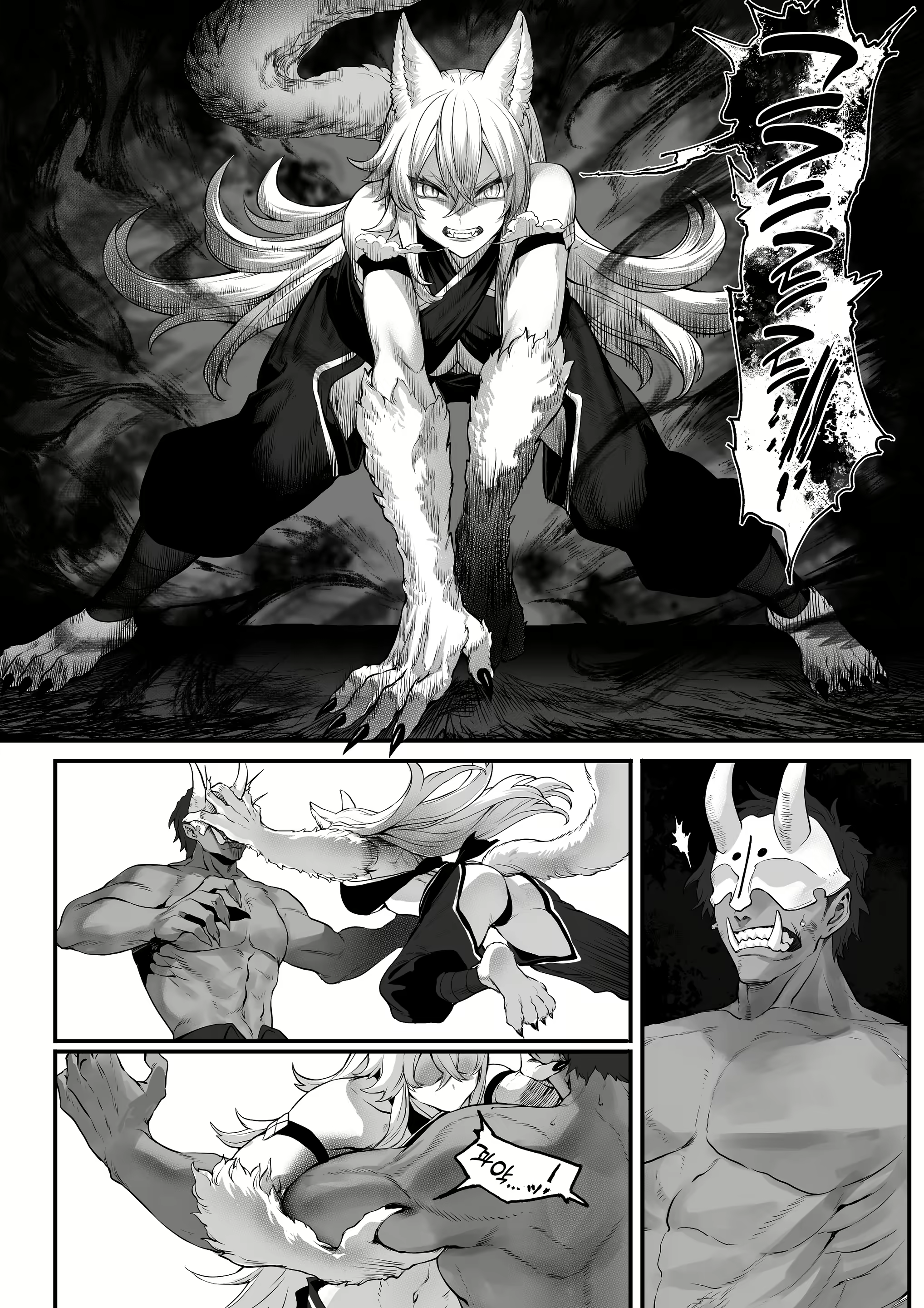 Content 2331682 - 45 페이지