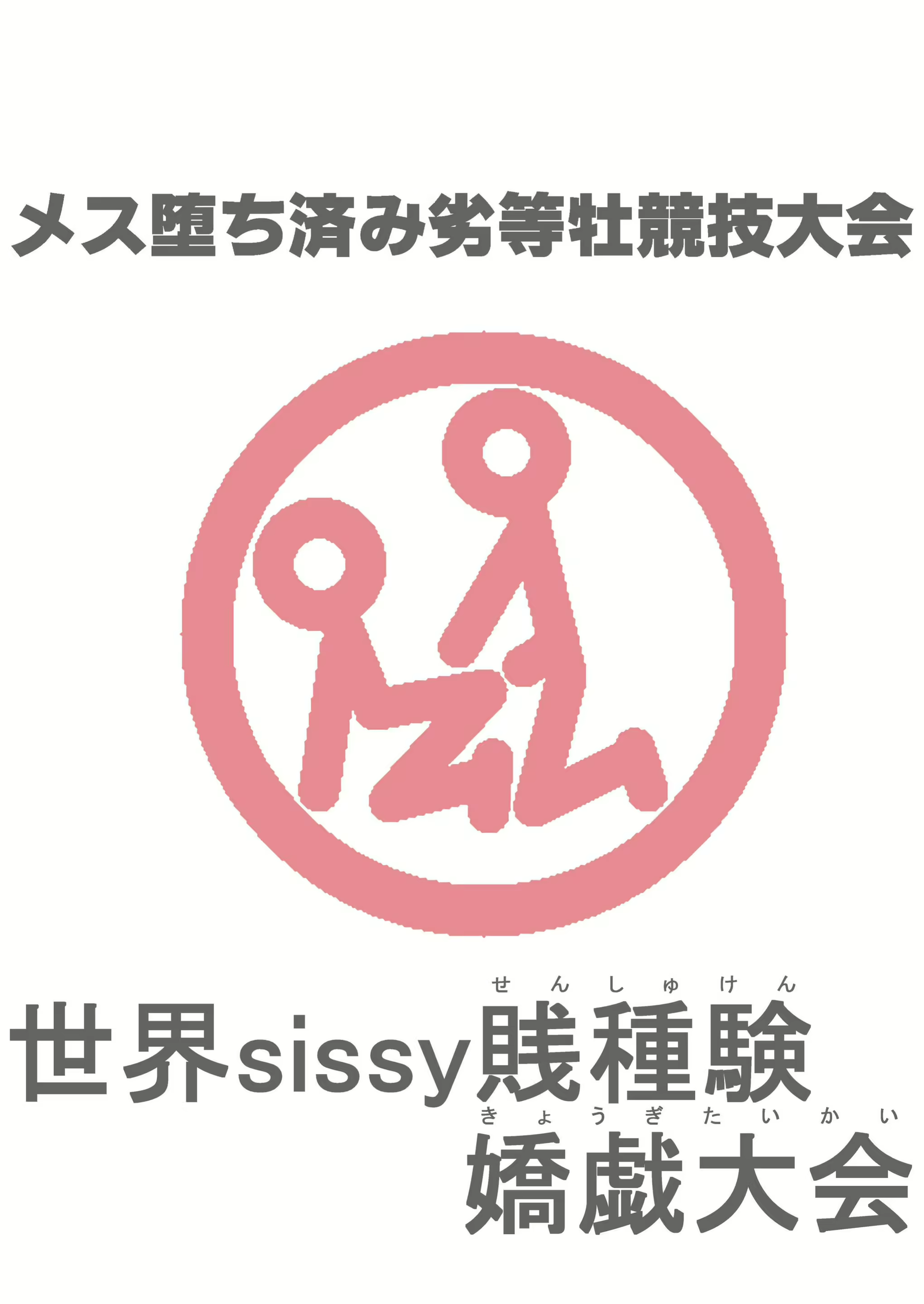Content 2332199 - 15 페이지
