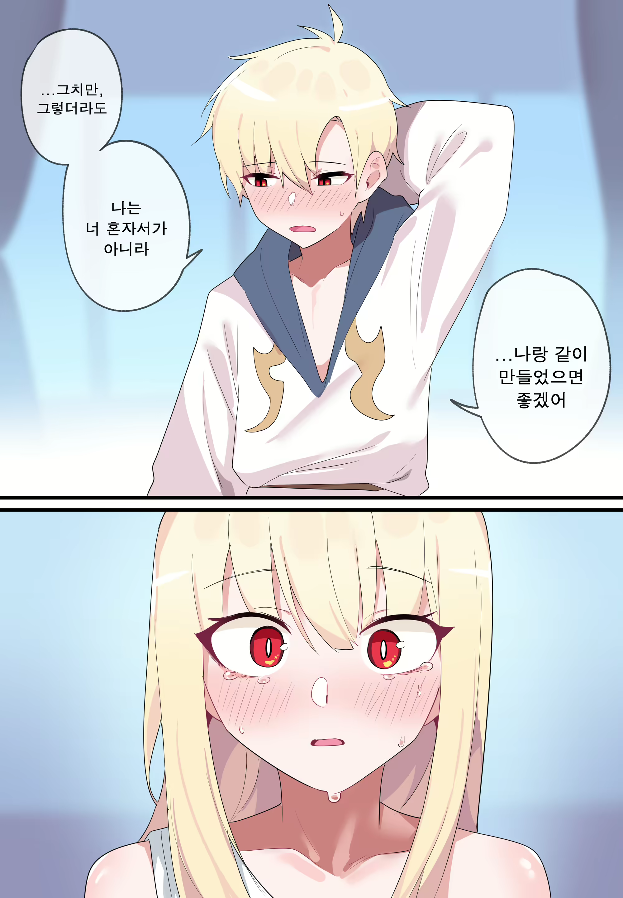 Content 2332656 - 31 페이지