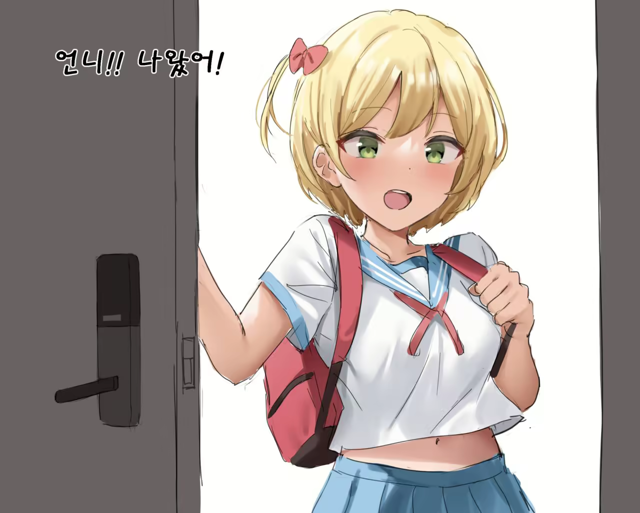 Content 2335113 - 1 페이지