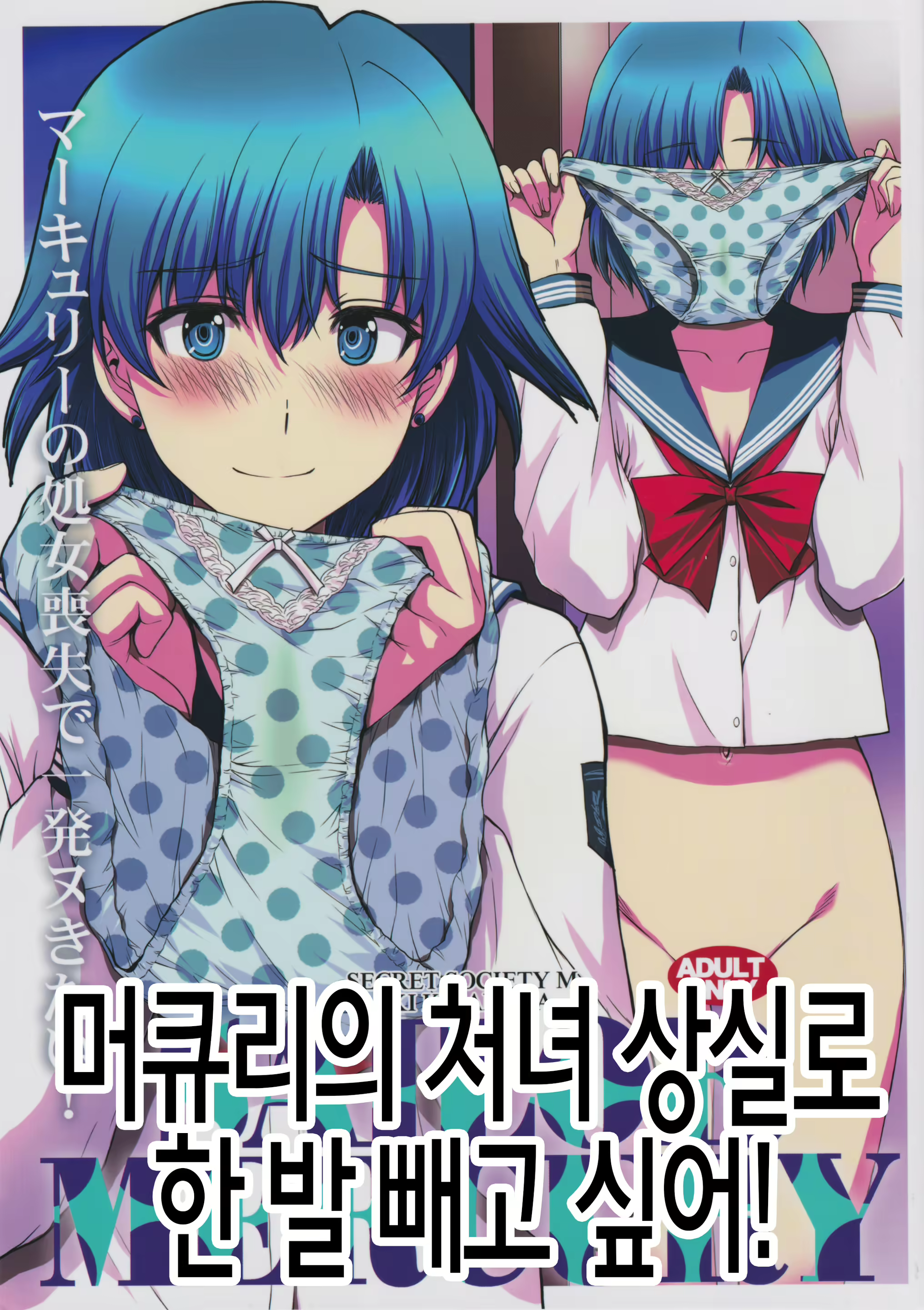 Content 2336724 - 1 페이지