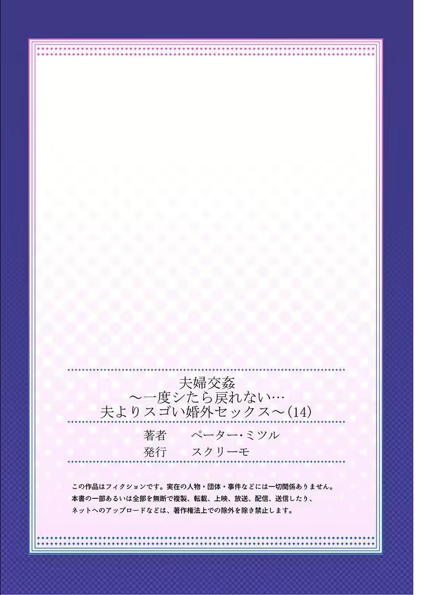 Content 2338708 - 27 페이지