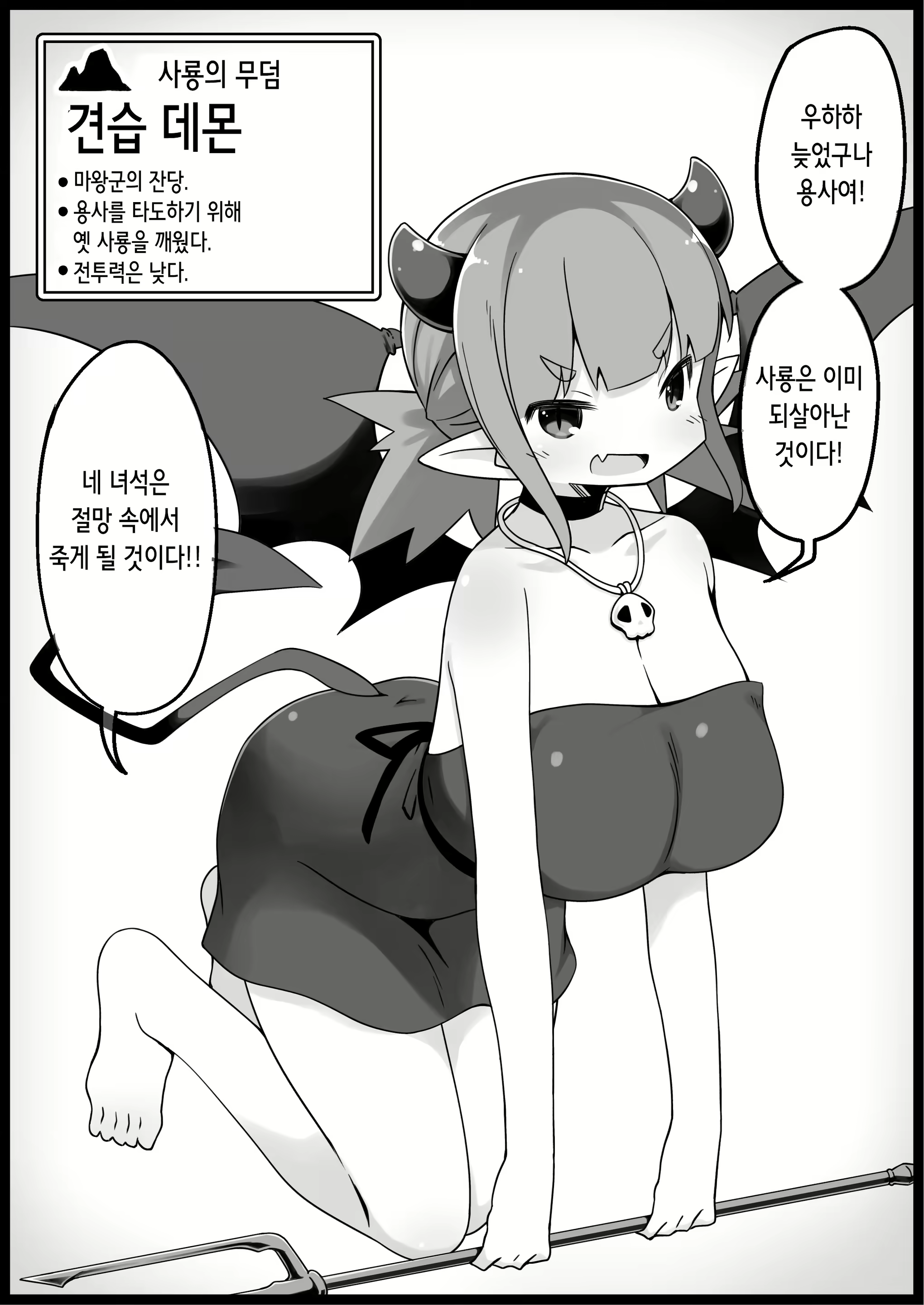 Content 2339120 - 13 페이지