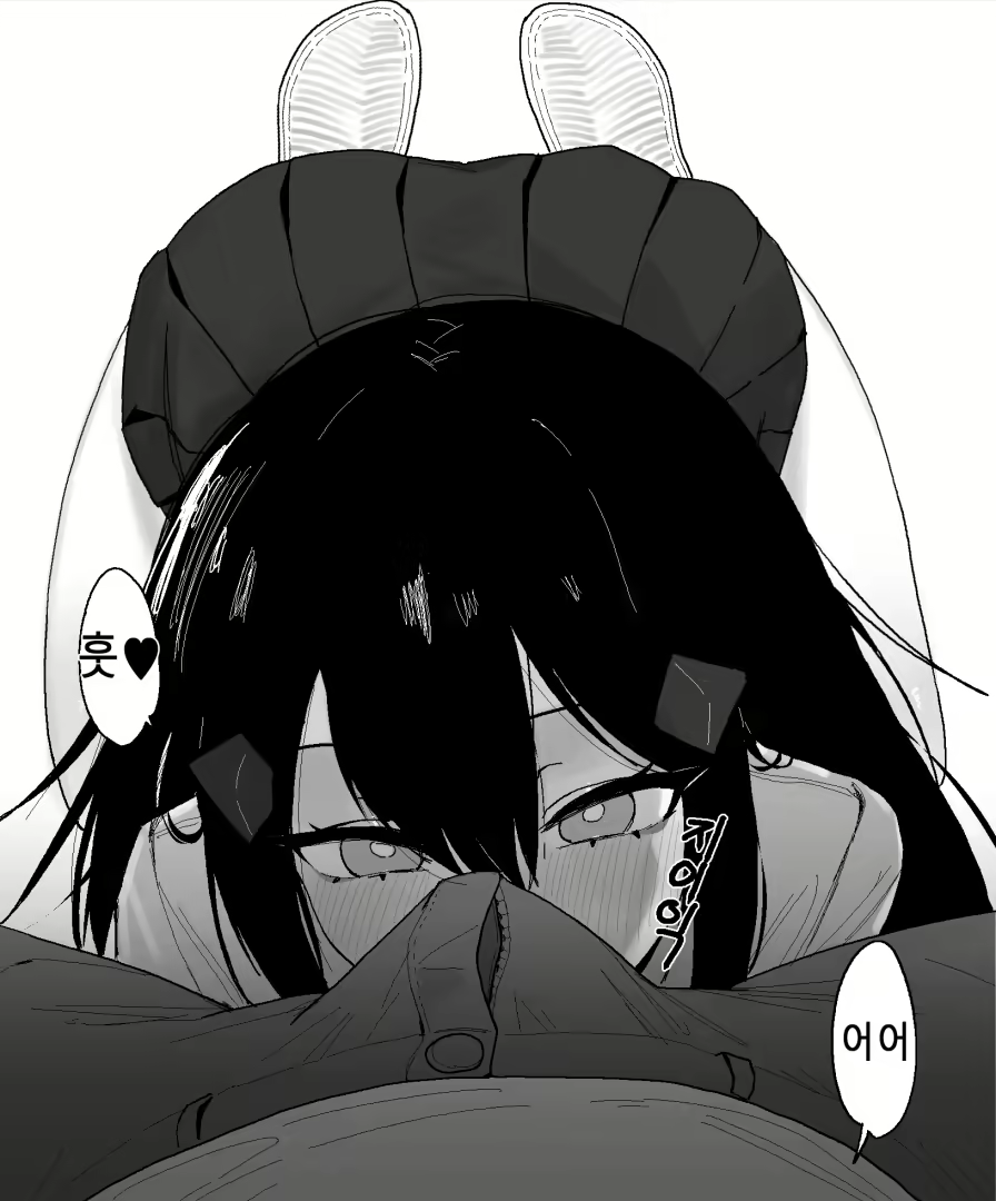Content 2339661 - 11 페이지