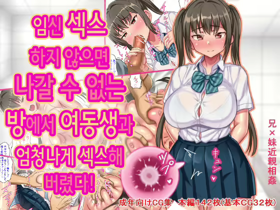 Content 2340450 - 1 페이지