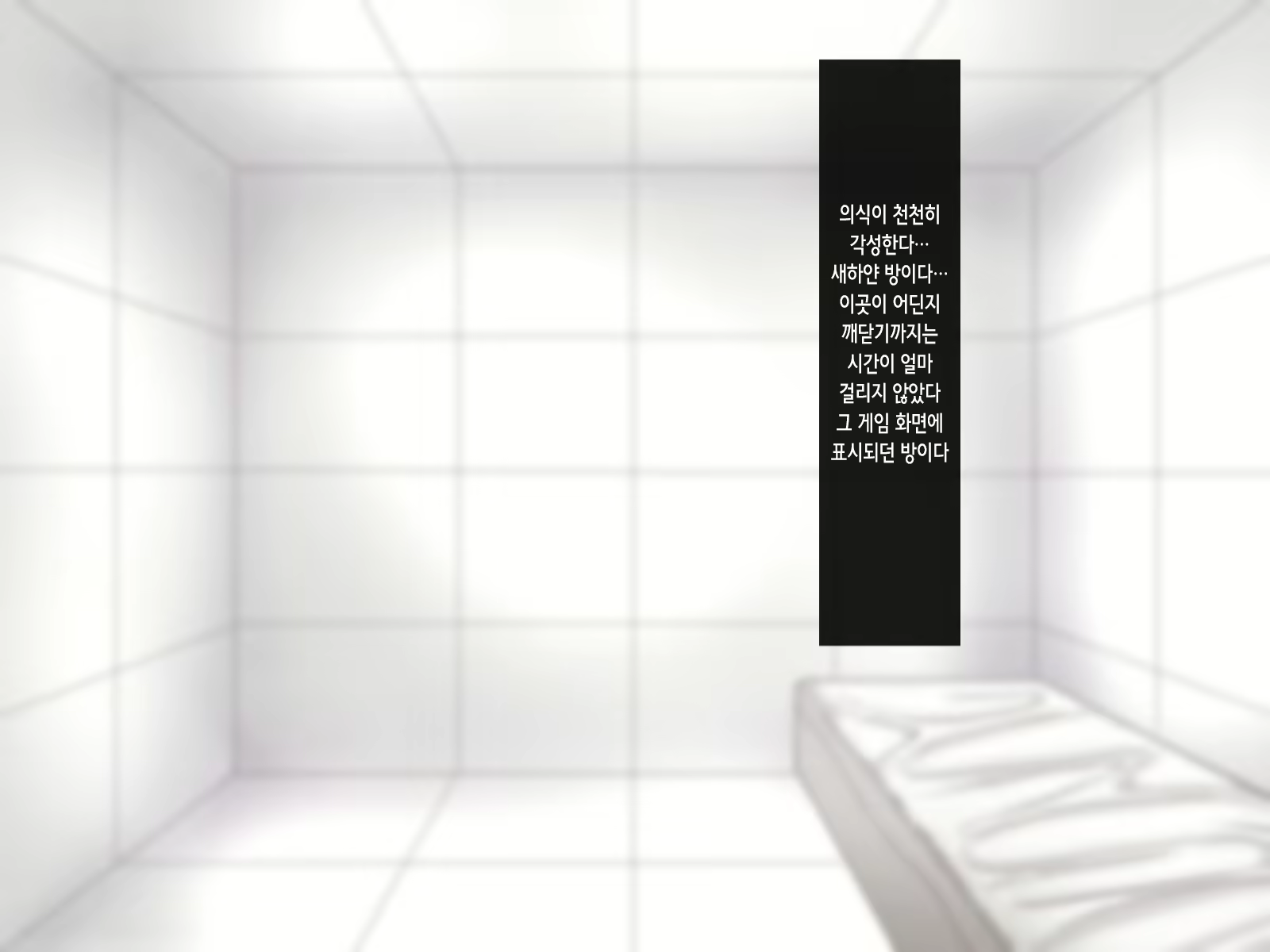 Content 2340450 - 13 페이지