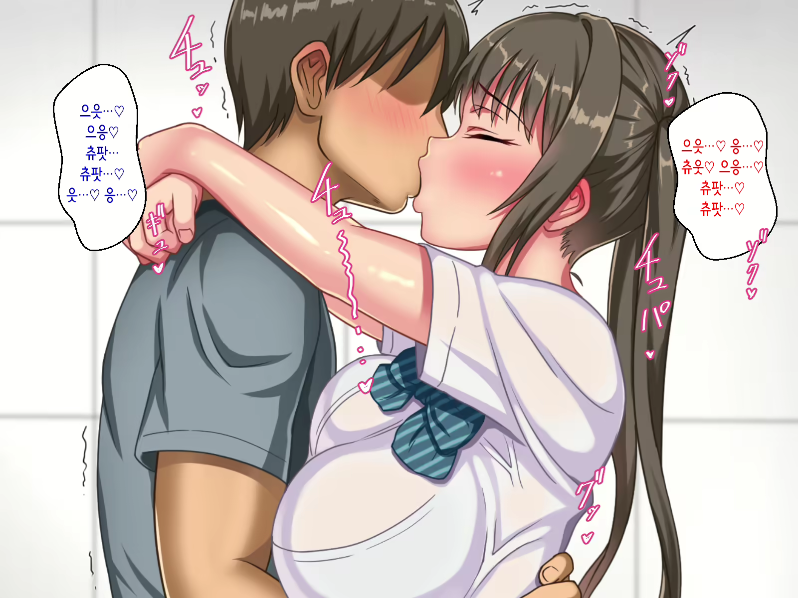 Content 2340450 - 21 페이지