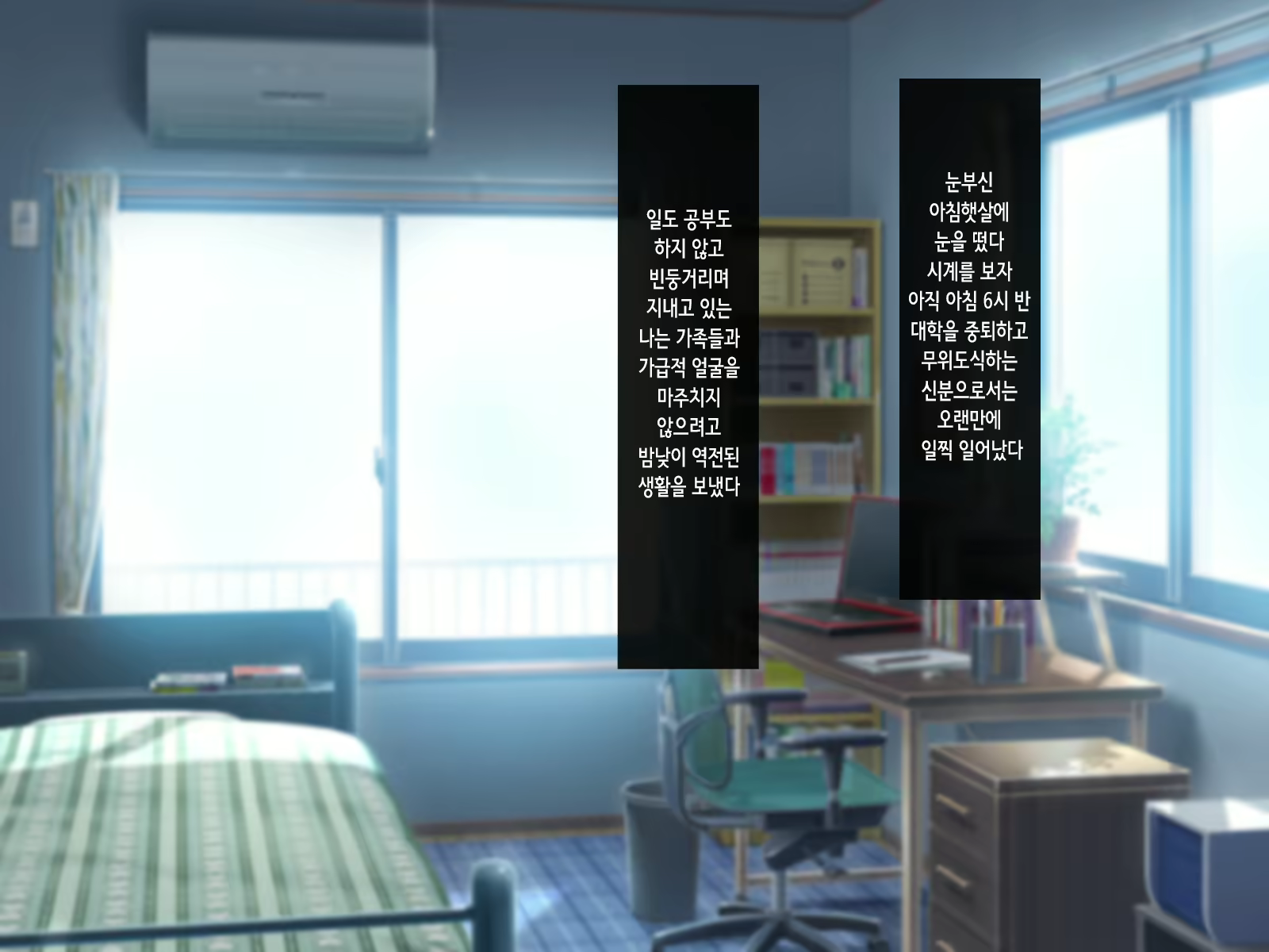 Content 2340450 - 3 페이지