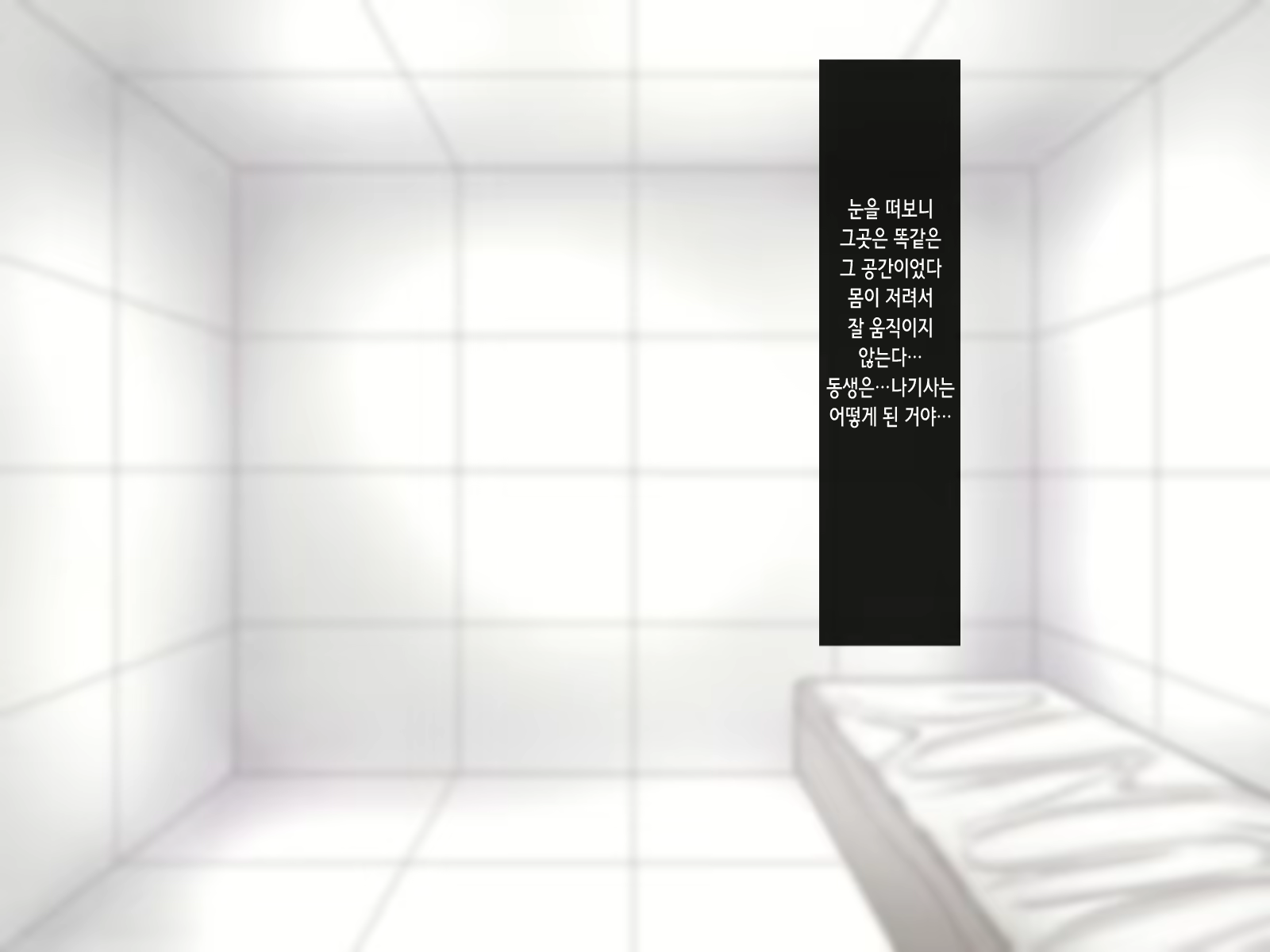 Content 2340450 - 62 페이지