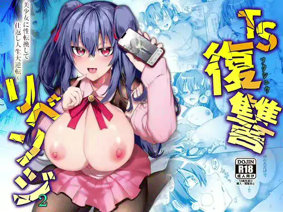 Content 2341081 - 1 페이지