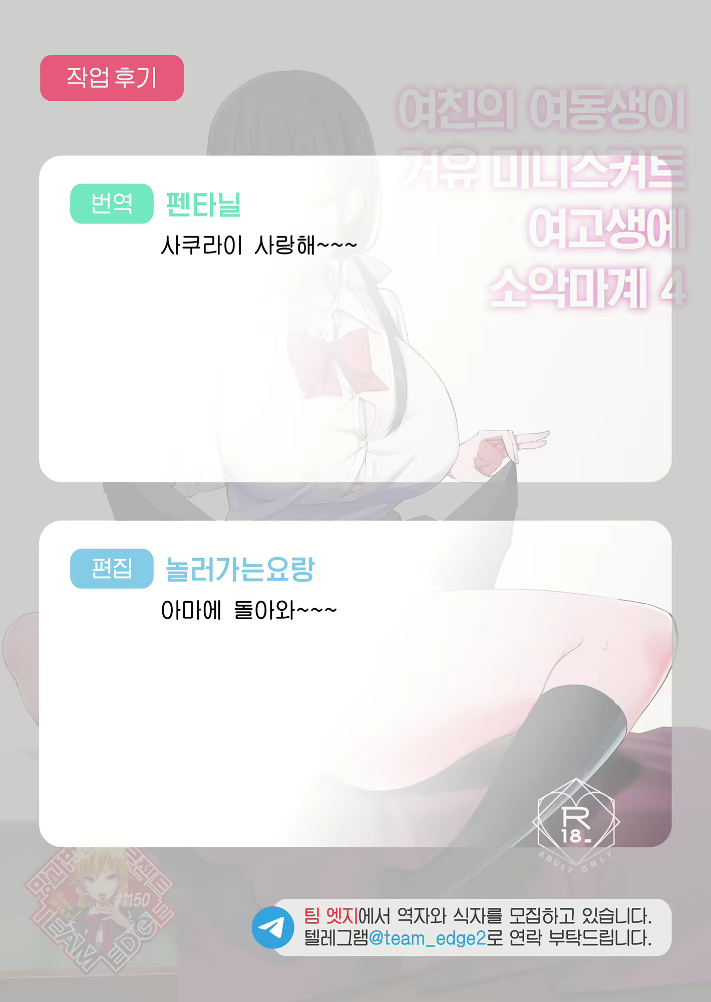 Content 2342054 - 39 페이지