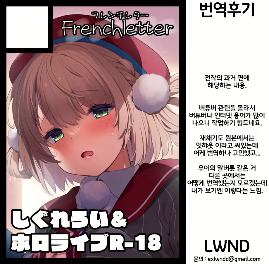 Content 2342253 - 32 페이지